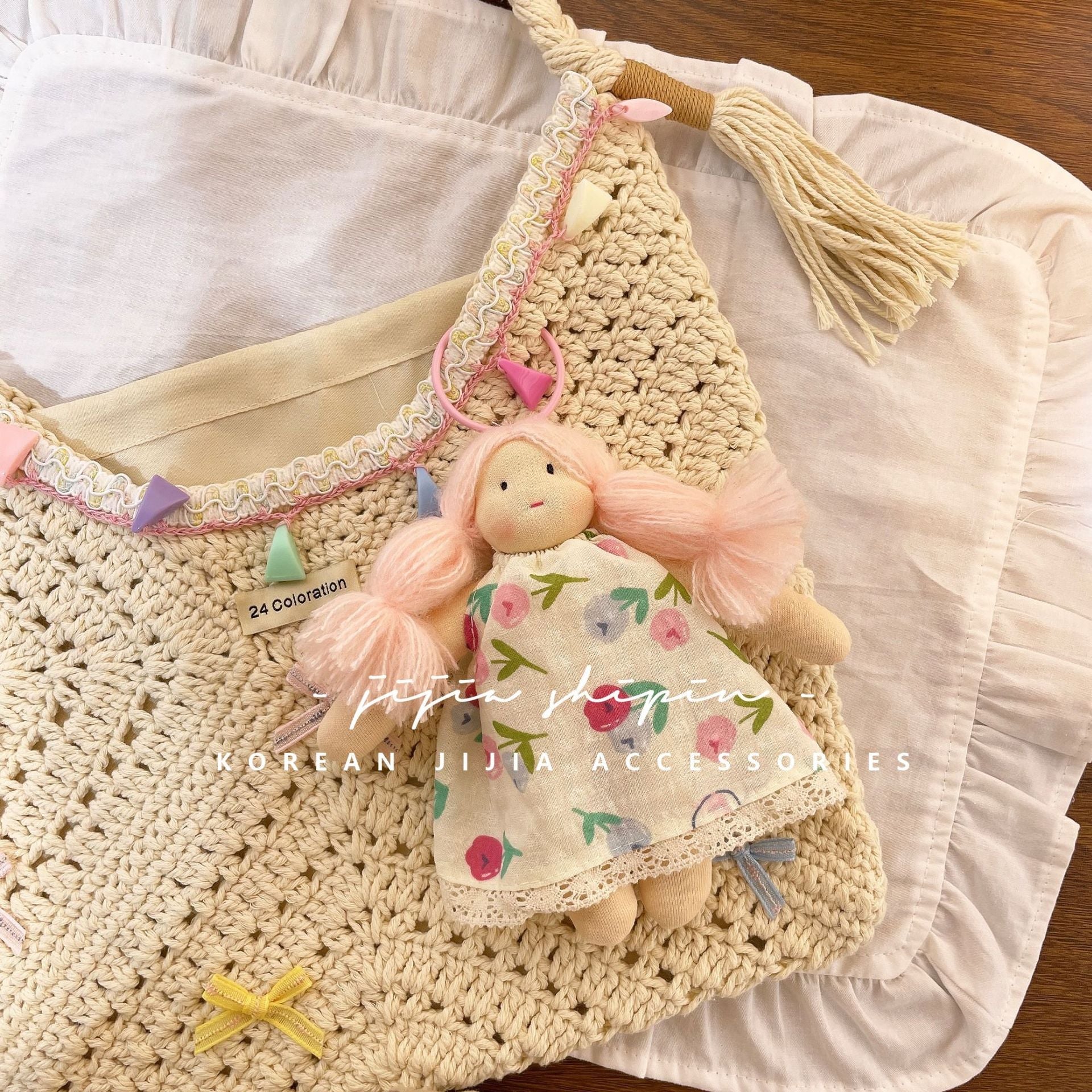 Floral Skirt Girl Doll Keychain – Handmade Cloth Pendant for Bags & Decor