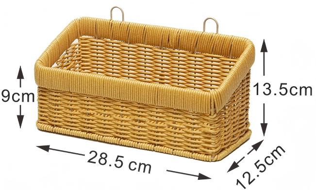 Imitation Rattan Kitchen Wall Hanging Basket for Living Room & Bedroom Decor